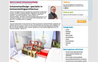 SchoonemanDesign-blog-20160201-MijnDomein-SchoonemanDesign